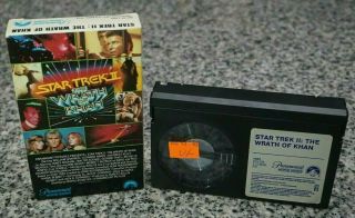 Vintage Star Trek Ii 2: The Wrath Of Khan Movie Beta Betamax Tape