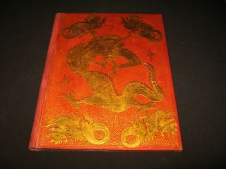 Antique Nepal 200,  Year Old Ruling Family Estate Find Gold Leaf Red Lacquer Book