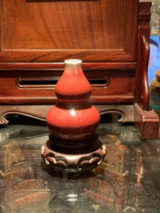 Antique Chinese Miniature Ox Blood Red Pocelain Vase On Wood Stand