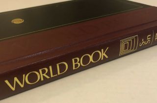 The World Book Encyclopedia S - Sn Volume 17 Burgundy 1989 Gold Grit Vintage