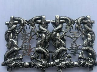 Rare Antique Chinese Export Solid Silver Belt Buckle With Dragons.  Signed