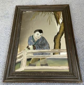 Antique Old Asian Reverse Glass Painting Young Boy Kimono Tree Mirror