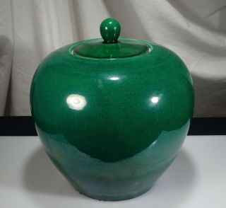 Chinese Porcelain Jar With Apple Green Crackle Glaze - 56001