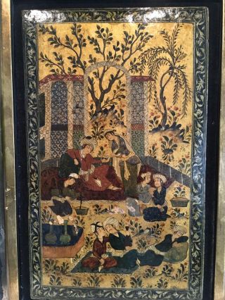 Framed Antique Islamic Persian Painted Papier Mache Book Binding