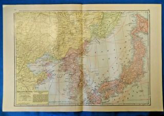 Vintage 1931 Korea - Lower Manchuria Map Old Antique Atlas Map