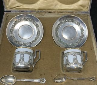 Antique Silver Coffee Set For Two In Fitted Case - Austrian 800 Silver