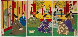 Yoshitoshi,  Tokugawa Castle,  Japanese Woodblock Print,  Ukiyo - E