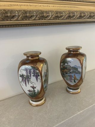 A Matching Antique Japanese Satsuma Vases 19.  5cm,  Signed