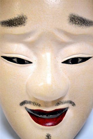 Wooden Japanese Traditional Noh Mask Poet Chujoh (中将) Samurai Kagura Kabuki