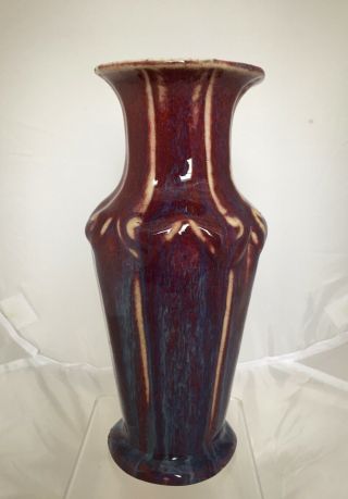 C18th Chinese Flambe Monochrome Porcelain Vase.  Sang De Boeuf Copper Red