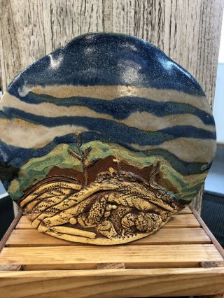 Vintage Clay Dish Vase Glazed Brown Clay Folk Art