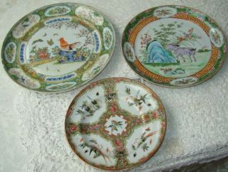 3 - - 19th C.  Chinese Export Famille Verte Porcelain Rose Medallion Plate