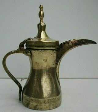 30 Cm Antique Dallah Hallmark Brass Islamic Art Coffee Pot Bedouin 937 Gr