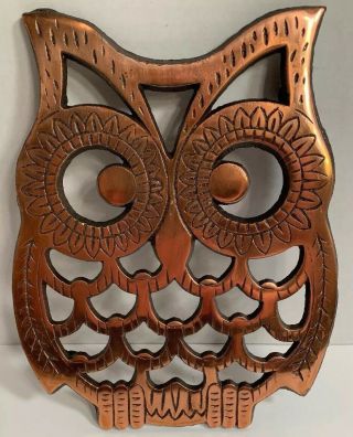 Vintage Cast Iron Old Dutch Design 1983 Owl Trivet Wall Art Copper Finish