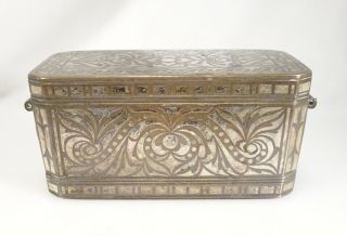 Antique Bronze Silver Inlay Betel Nut Box - 58688