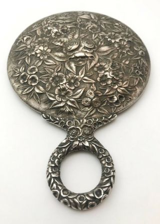 Antique S.  Kirk & Son Repousse Hand Mirror Sterling