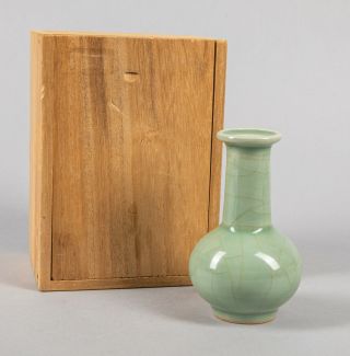 Chinese Antique Green Glazed Porcelain Vase