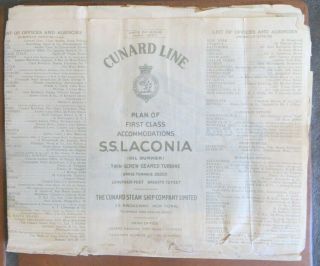 Laconia (cunard) 1927 Tissue First Class Deck Plan