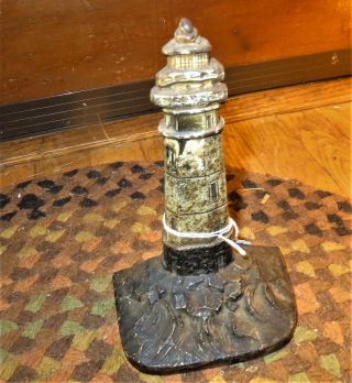 Large Rare Antique Lighthouse Cast Iron Doorstop - Judd