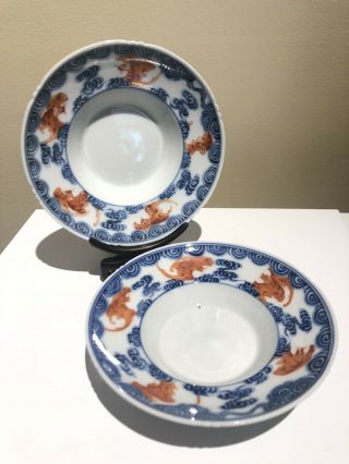 Chinese Porcelain Famille Rose And Iron Red Dishes,  1900s Or Earlier