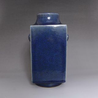 Very Rare Chinese Blue Glaze Vase With Double Elephant Ears (e40)
