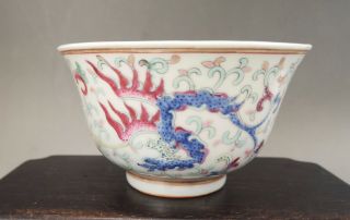 A Very Fine Chinese Early 20c Qianlong Marked Famille Rose Bowl - Republic