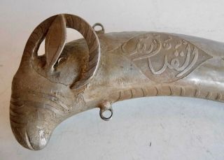 Extremely Rare Antique Islamic Powder Flask - Rams Head Design - Info Welcome