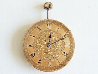 Antique Pocket Watch Fob Movement,  Complete And In Order