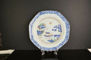 A Large 18th Century Chinese Famille Rose Porcelain Plate With Figures