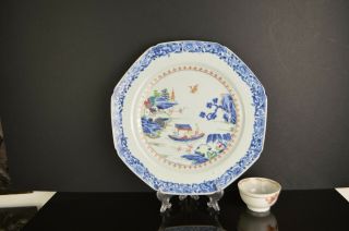 A LARGE 18TH CENTURY CHINESE FAMILLE ROSE PORCELAIN PLATE WITH FIGURES 2