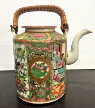 Antique Chinese Export Famille Rose Medallion Enameled Pitcher Woven Handles