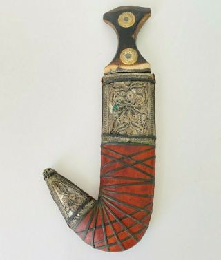 Jambiya Dagger Knife Khanjar Vtg Antique Yemenite Omani Arabic Silver Filigree