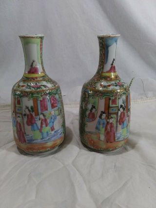 19th Century Chinese Famille Rose Medallion Bottle Vases Pair