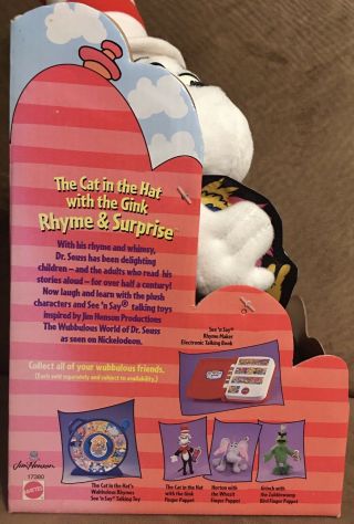 Vintage 1997 Mattel Dr Seuss Cat In The Hat Talking Plush Pullstring Doll 18 