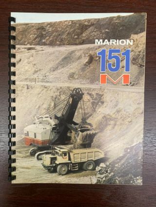 Marion Mining Shovel 151 - M Vintage Rare Equipment Brochure Photos 1970s