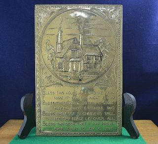 Vintage Brass Wall Plaque Bless This House Verse Elpec Old Country Cottage