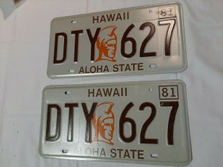 Vintage 1981 Hawaii King Kamehameha License Plates - Never Mounted 2 2