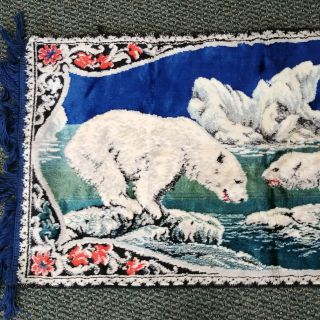 Vintage Polar Bear Rug Tapestry Wall Hanging - 38 