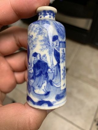 From Old Estate Chinese Antique Blue White Snuff Bottle Marked Asian China