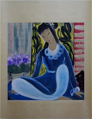 Chinese 100 Hand Painting & Scroll “beauty” By Lin Fengmian 林风眠 Ld88