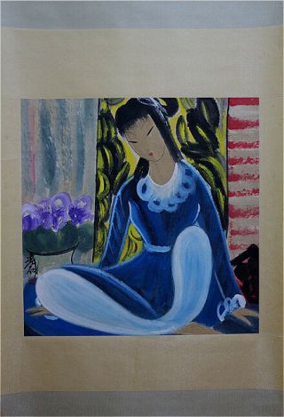 Chinese 100 Hand Painting & Scroll “Beauty” By Lin Fengmian 林风眠 LD88 3