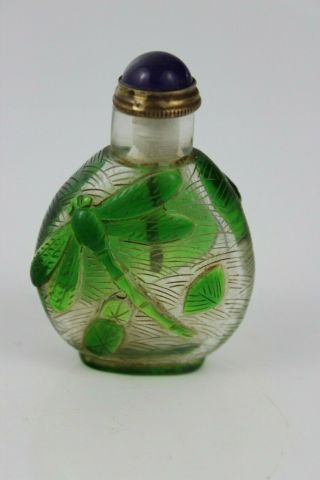 19th Century Chinese Hand Blow Glass Dragonfly Snuff Bottle 7x5x3cm