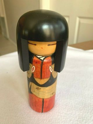 Vintage Japanese Kokeshi Wood Hand Crafted Doll Signed 5 1/4 " Tall