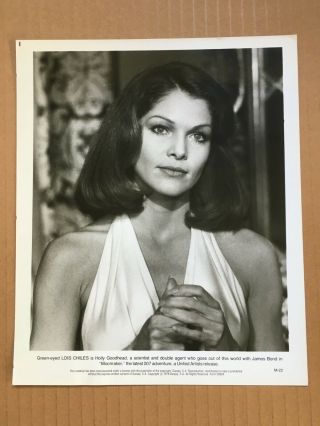 James Bond 007 79 Moonraker Vintage Press Still Photo Lois Chiles Great