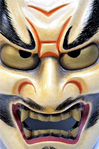 Wooden Japanese Traditional Noh Mask Shikami Demon Kagura Kabuki Kyogen Samurai