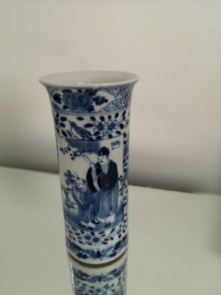 Antique Chinese Kangxi Style Blue And White Porcelain Sleeve Vase Rare