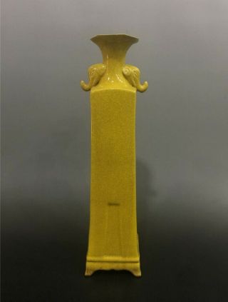 Rare Chinese Porcelain Chai Kiln Yellow Thin Glaze Elephant - Ears Vase