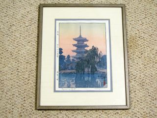 Toshi Yoshida Woodblock Print - Pagoda In Kyoto - Pencil Signed