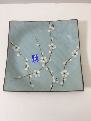 Vintage Signed Sousaku Cherry Blossom Pale Blue Square Plate Handmade Japan