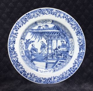 18th Century Antique Chinese Kangxi Period Blue White Export Plate